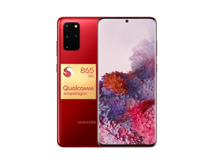 Samsung S20 S20 Plus Aura Red Original Samsung Galaxy S20