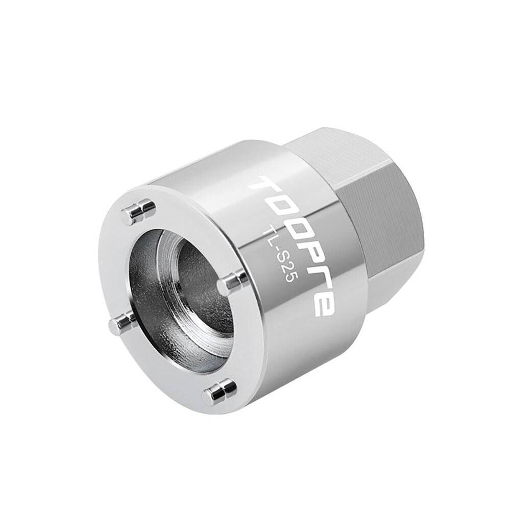 TOOPRE DUB Crank Cover Disassembly Tool Professional for SRAM DUB BB30