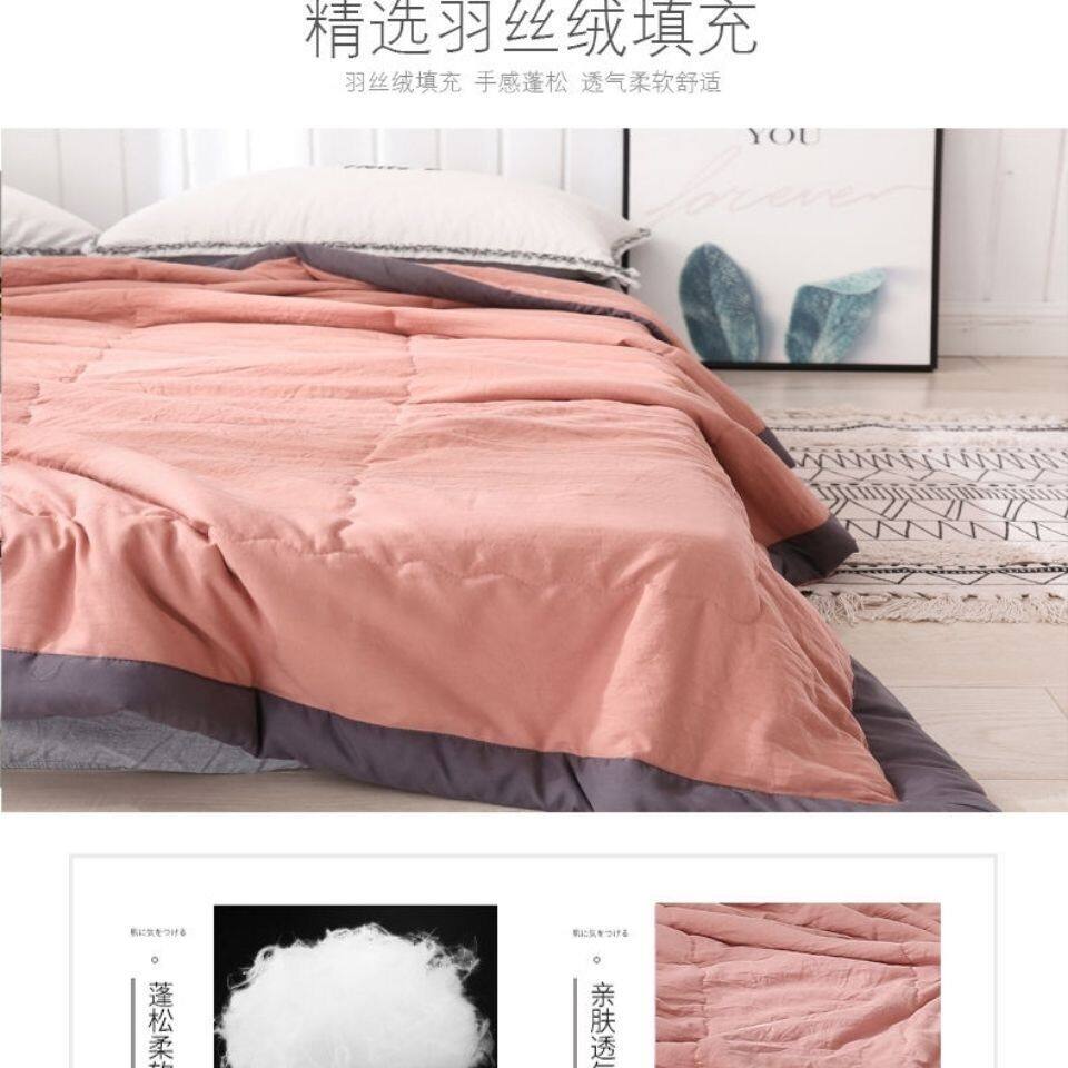 Soft Quilt Washed Cotton Quilt Comforters