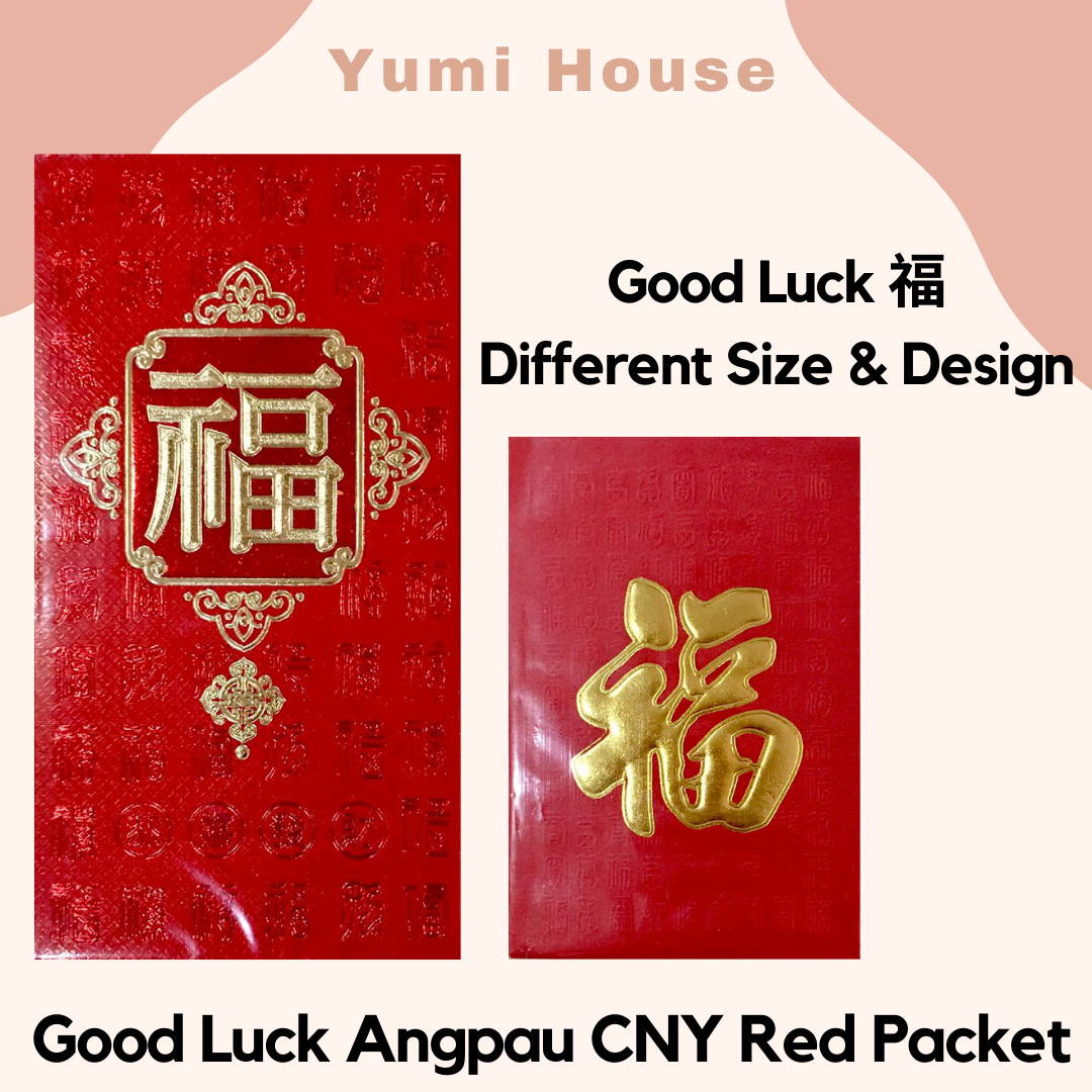 【Malaysia Ready Stock】Good Luck Fu Redbag Red Packet CNY Angpau ...