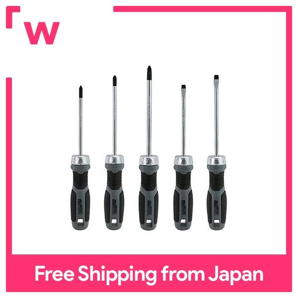 SK11 Ratchet Screwdriver No 900 5 piece Set plus 1 2 3 Minus 5 6 
