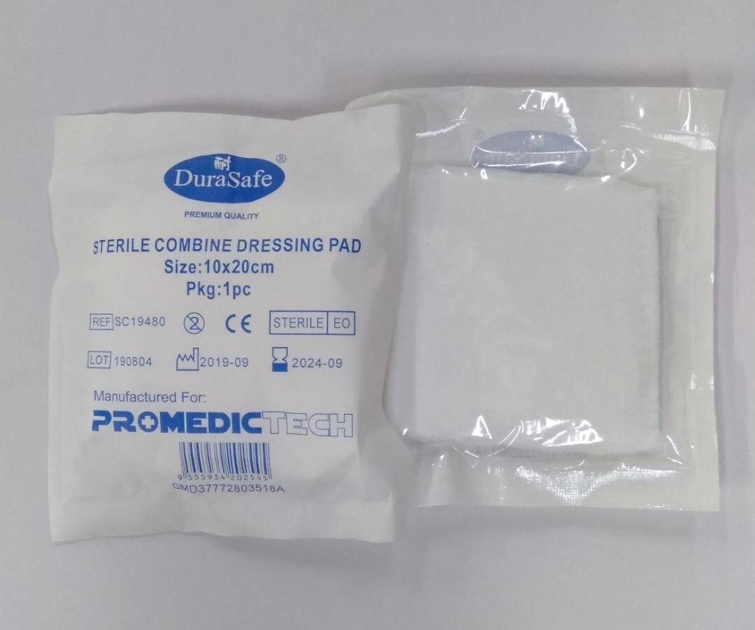 [GAMGEE PADWOUNDCARE] DURASAFE Sterile Combine Dressing Pad 10cmX20cm