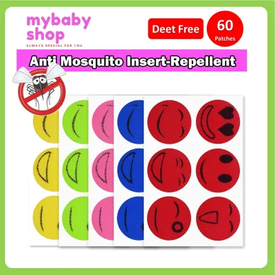 Anti-Mosquito Insect Repellent 60 Patches Cartoon Smiley Face Smiley Face Stickers for Children Baby Adult Kids - RANDOM COLOR