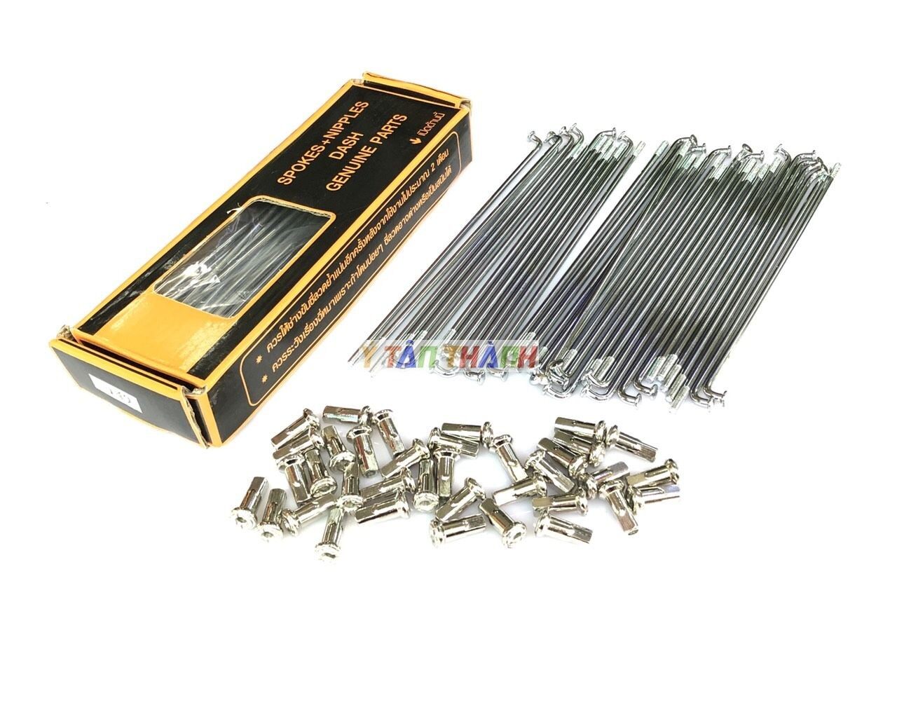 Căm Mạ Crom Nova  Gắn Wave Thắng 2 Thắng Đùm - 705