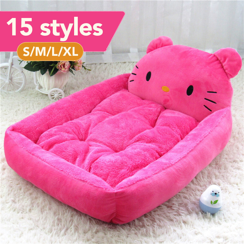 big pink dog bed