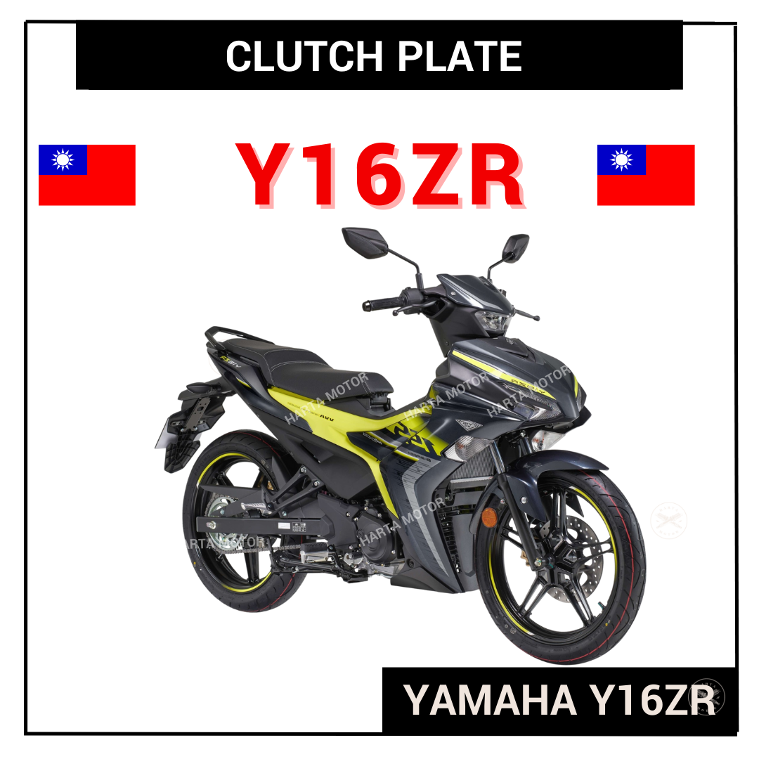 Clutch Kit Iron & Friction Plates For Yamaha FZ6 FZ6R XJ6 XJ6F XJ6FA XJ6N/S #3