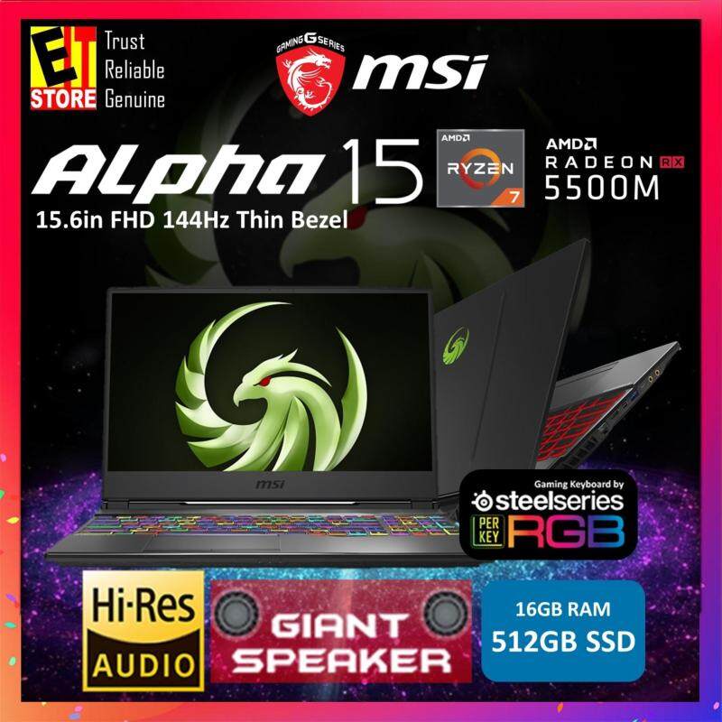 MSI ALPHA 15 A3DD-003 15.6 THIN BEZEL 120HZ IPS-LEVEL FULL HD (FREE-SYNC) GAMING LAPTOP W / AMD RADEON RX5500M 4GB GDDR6 (RYZEN 7 3750H) Malaysia