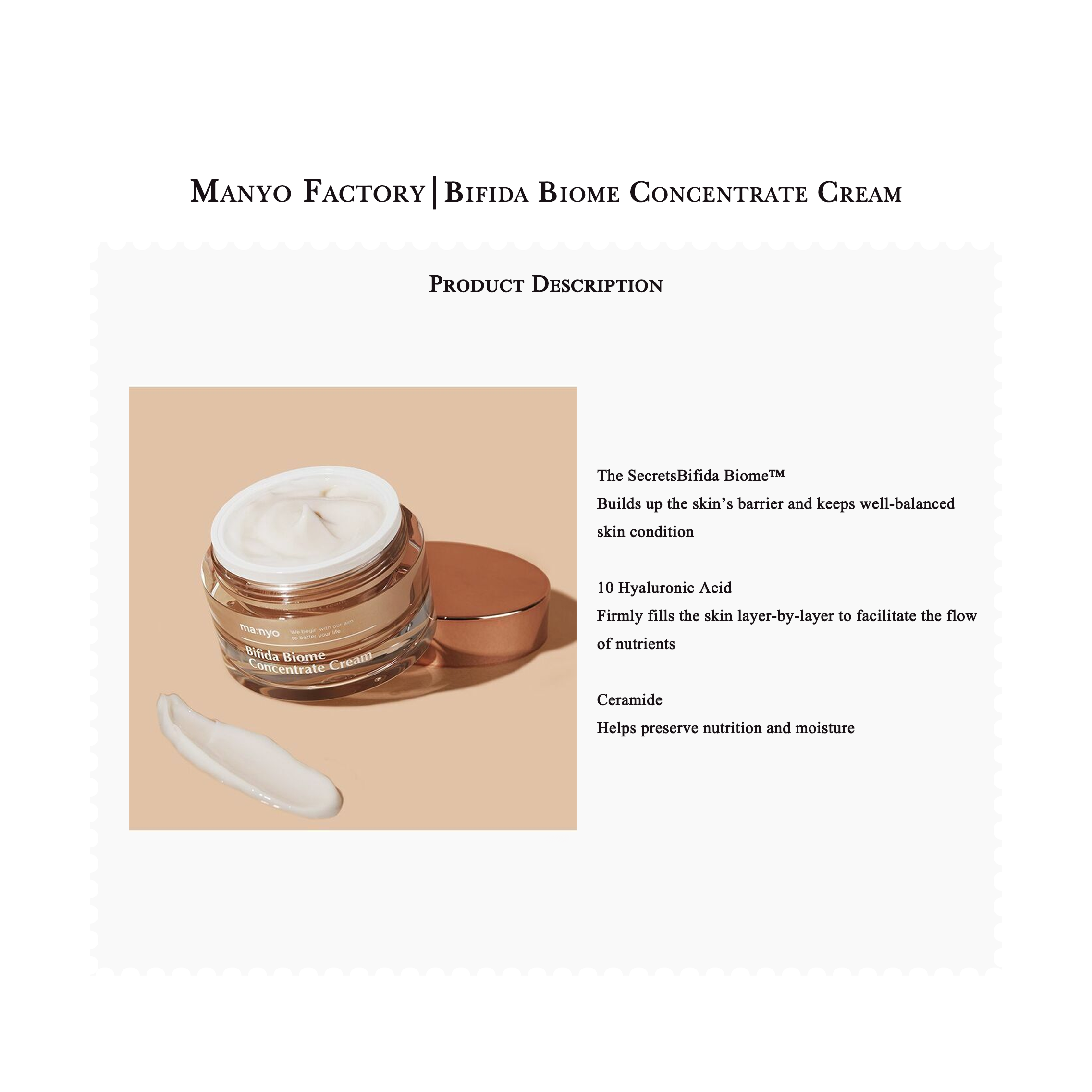 Manyo Factory | Bifida Biome Concentrate Cream (50ml)