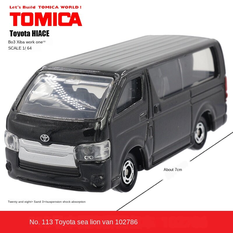 toyota 113 van for sale