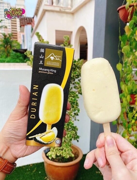 [musang King] Durian Gelato 