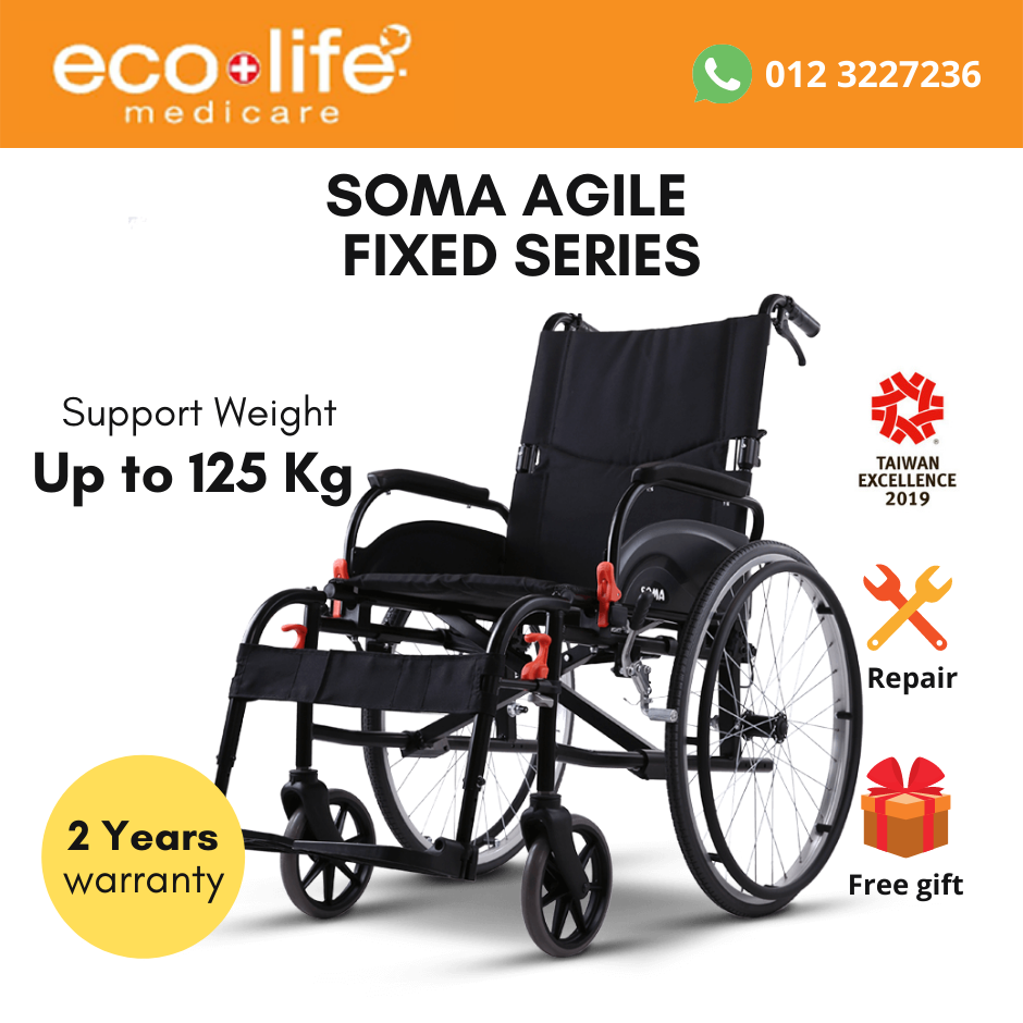 Soma Agile Wheelchair (Fixed Version) Lazada