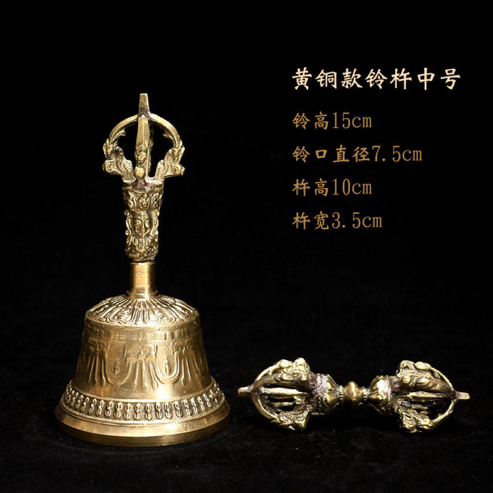 Brand new đồ dùng phật giáo tây tạng dụng cụ phật mật tông tây tạng chuông kim cương tay nepal và chày pháp thực hiện năm phần kim cương đồng trắng phật