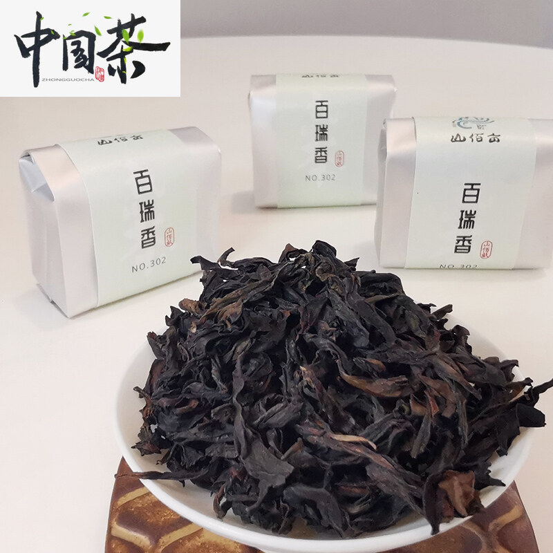 Tr�� Bai Ruixiang Tr�� ?�� Wuyishan, 24G