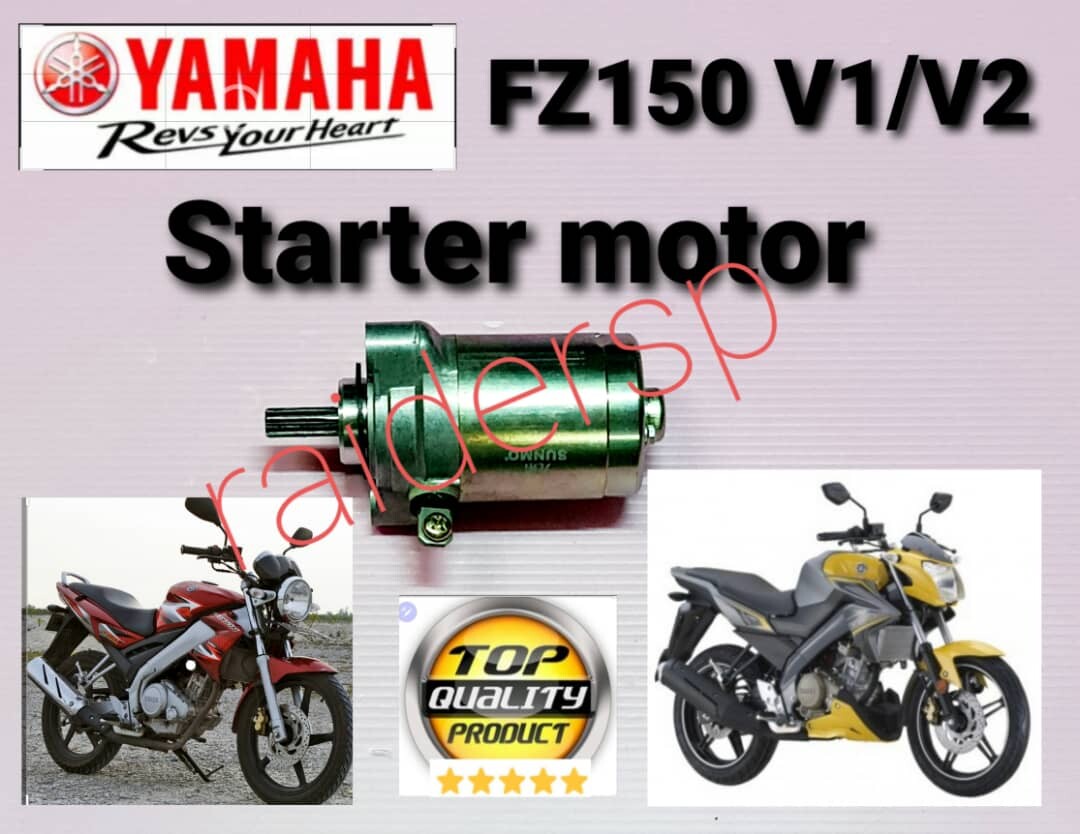 yamaha fz self start motor price
