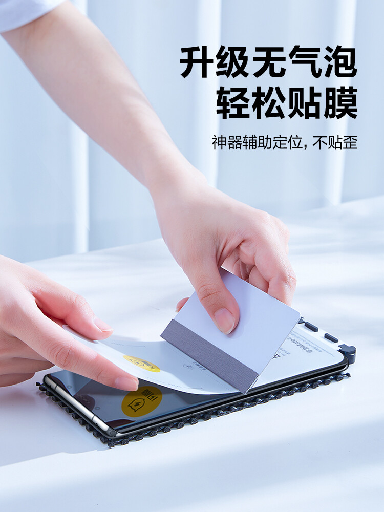 Smartdevil miếng bảo vệ màn hình cho danh dự ma thuật 7 Pro ma thuật 5 Pro danh dự ma thuật 6 Pro Huawei Mate 50 Pro Mate 60 Pro + Mate 50 RS Porsche thiết kế HD bọc hoàn toàn chống vân tay rõ ràng phủ keo toàn bộ Hydrogel phim