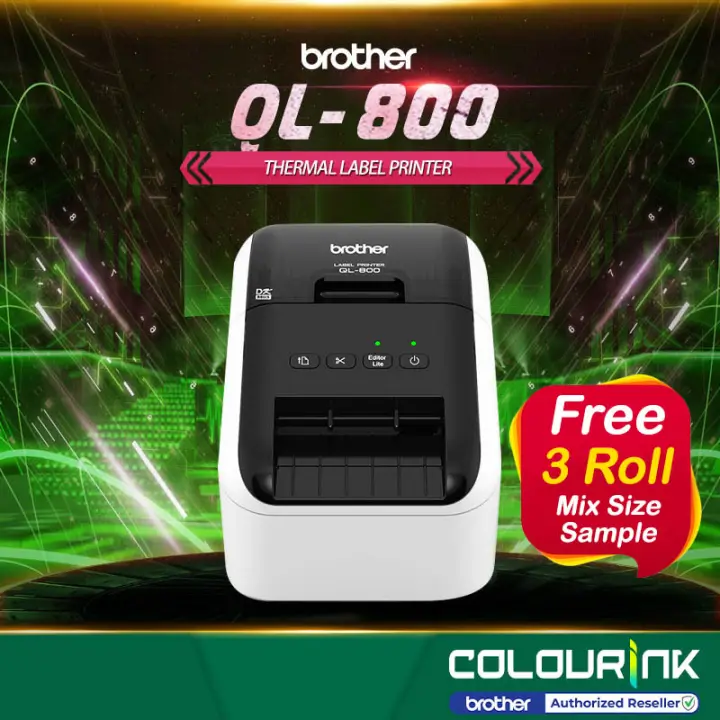 brother printer qr code