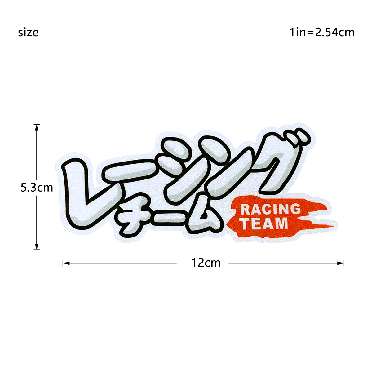 JDM Reflective Motorcycle Sticker Car Decals