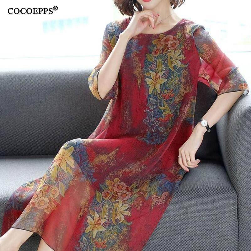COCOEPPS 2023 Chiffon dress spring summer round collar fashion in the long print loose large size thin spring new vintage skirt