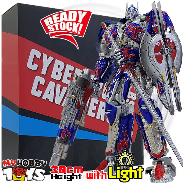 オンライン限定商品】 BS-03 BMB SF/ファンタジー/ホラー COMMANDER 