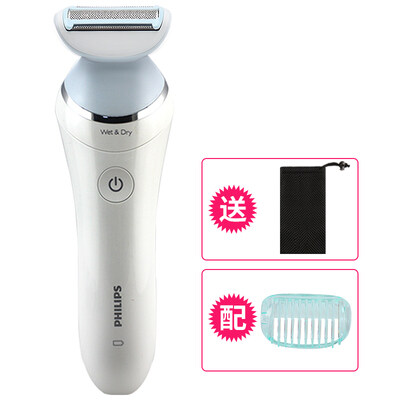 ladies underarm electric shaver