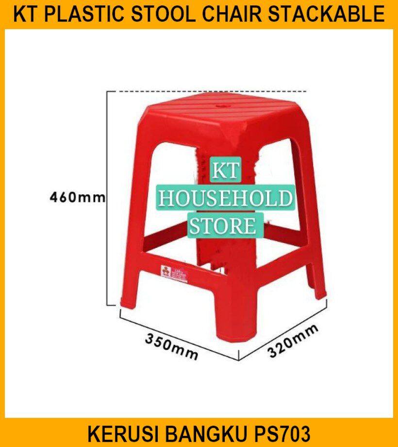 Kt Ware Plastic Stool Chair Stackable Stool Kerusi Bangku Ps703 3V