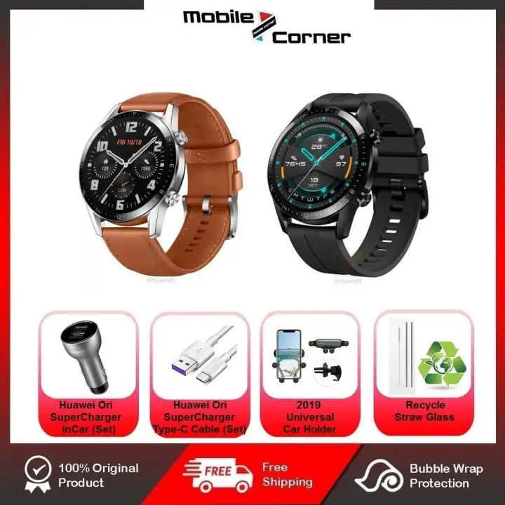lazada huawei watch gt