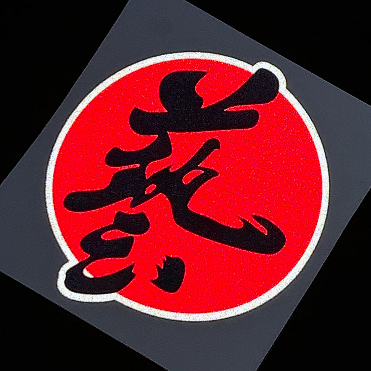 JDM Reflective Motorcycle Sticker Car Decals