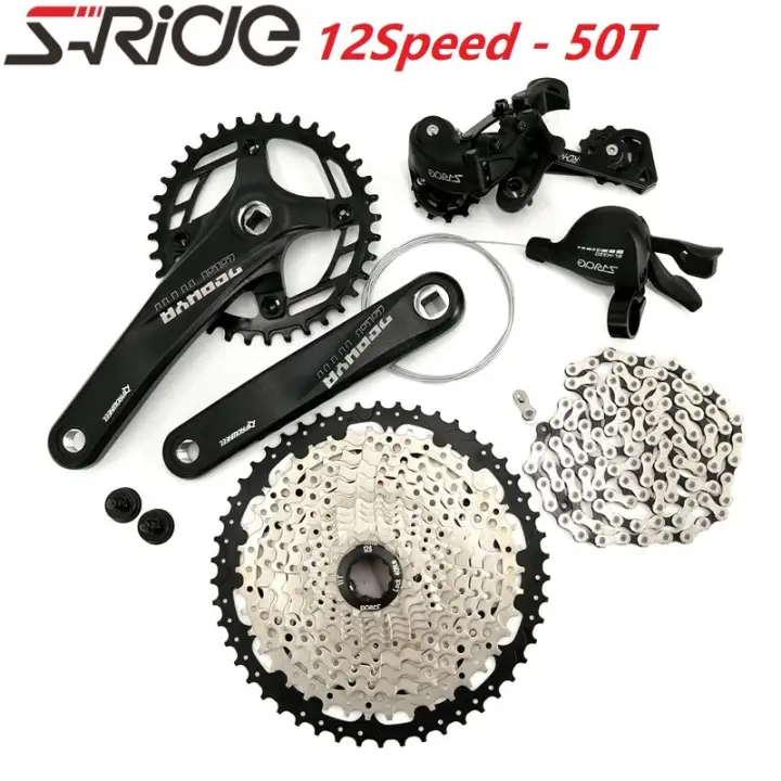 sride groupset price