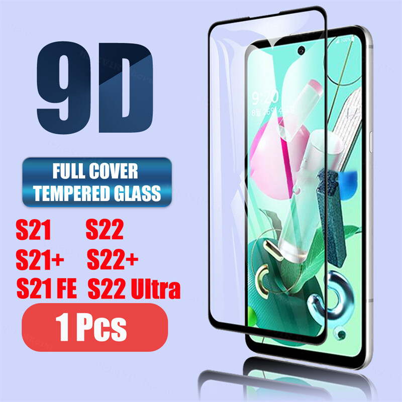 For Samsung Galaxy S23 S23+ S23 Plus S23 Ultra S21 S21+ S21 FE 5G S22 S22+ S22 Ultra Tempered Glass Full Coverage Silk Screen Protectors 9D Clear Phone Film for 0.8MM Fingerprint unlock Full Glue