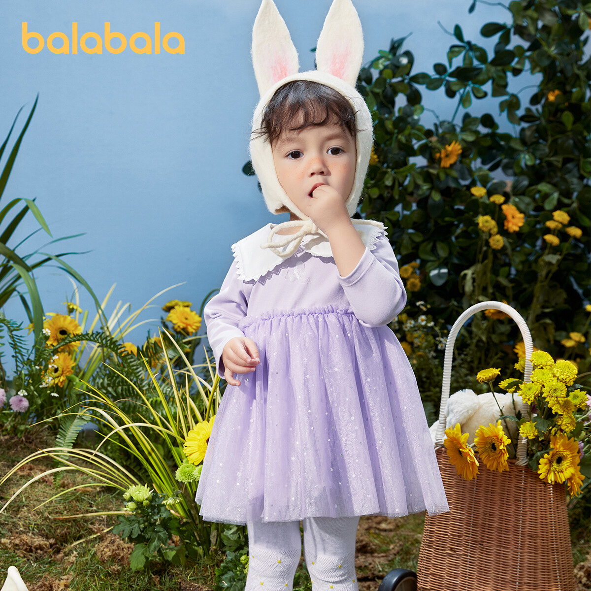 Balabala Baby Girl Dress Princess Dress Fluffy Yarn 2023 Spring New Sweet Dress