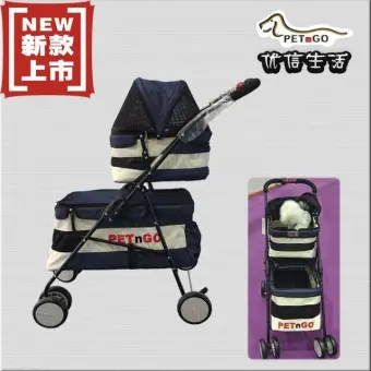 dog stroller lazada