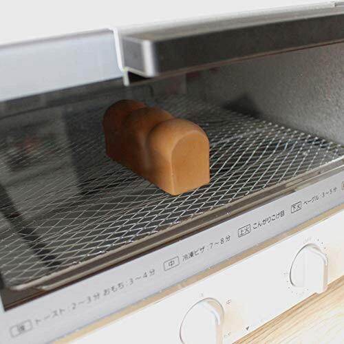 MARNA Bread type toast steamer K712
