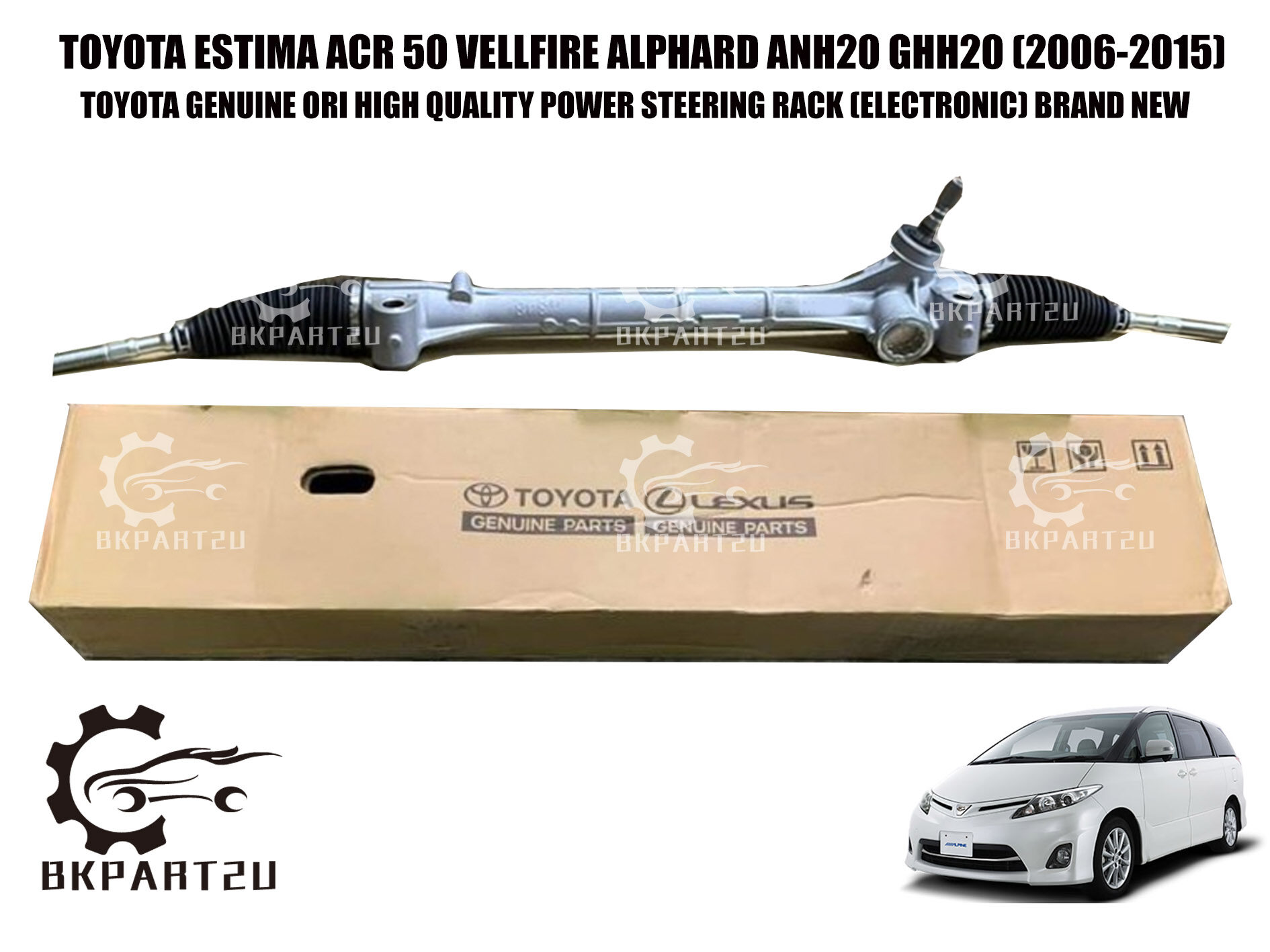 TOYOTA ESTIMA ACR 50 VELLFIRE ALPHARD ANH20 GHH20 2006 2015 STEERING RACK MADE BY TOYOTA GENUINE ORIGINAL BRAND NEW Lazada Lazada