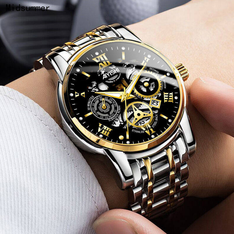【Midsummer】Swiss automatic watch men's business trends luminous calendar waterproof imported movement non-mechanical watch