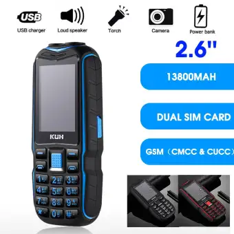 mobile phone loudspeaker