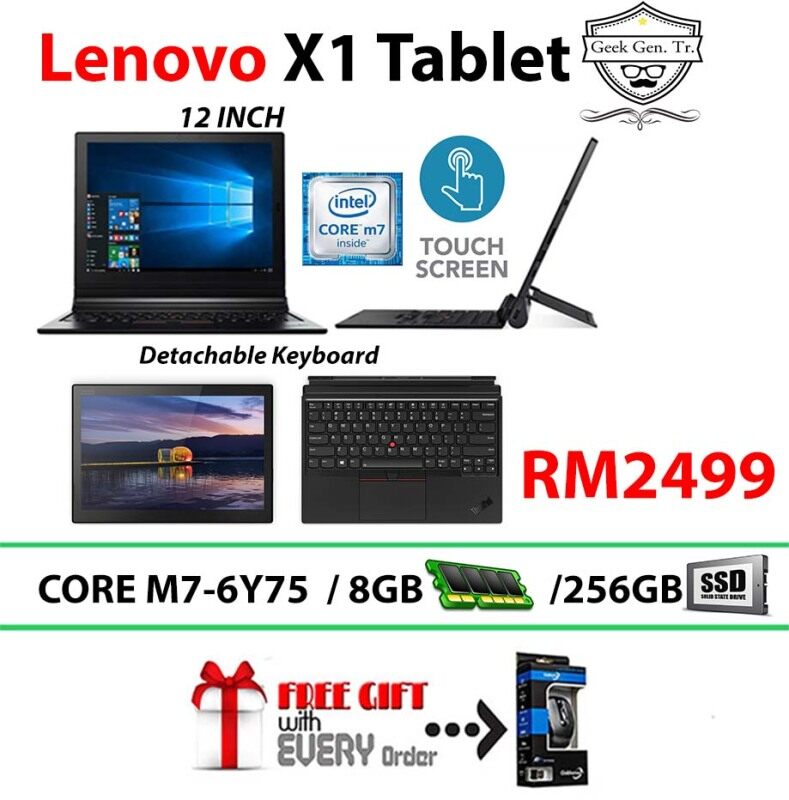 LENOVO X1 TABLET TouchScreen CORE M7-6Y75 8GB RAM 256GB SSD 12 INCH (Detachable Keyboard) Malaysia