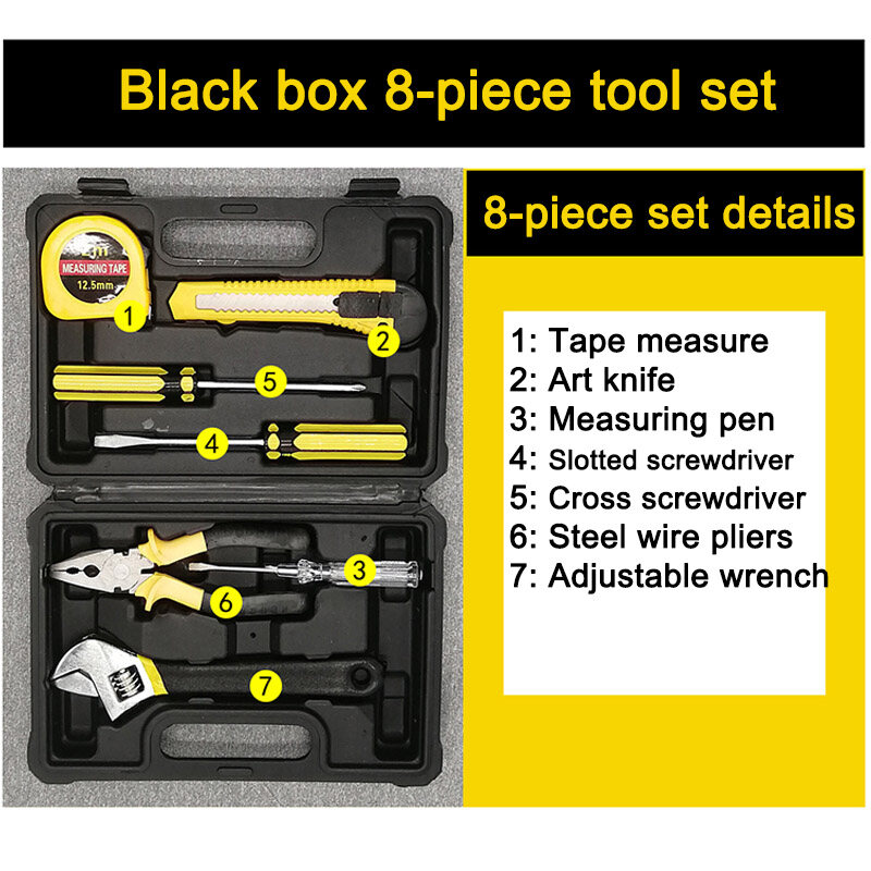 Hardware tool set combination set home combination toolbox home repair toolbox