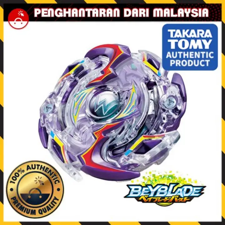 beyblade burst lazada malaysia