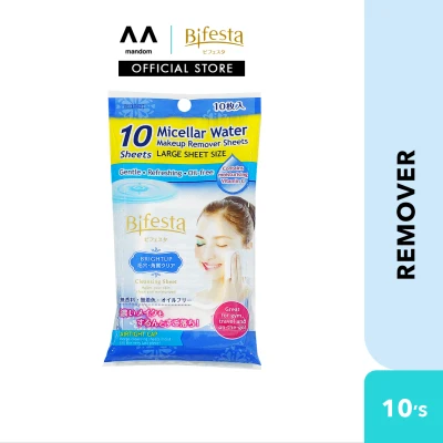 Bifesta Cleansing Sheet Brightup 10’s (makeup remover tissue, makeup remover cloth, makeup remover wipes)