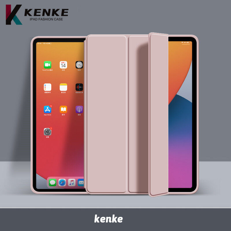 KENKE iPad case, for: iPad 2 case, iPad 3 case, iPad 4 case, anti-fall dustproof and waterproof, intelligent sleep wake, honeycomb cooling principle, ultra-thin screen protection. iPad case,