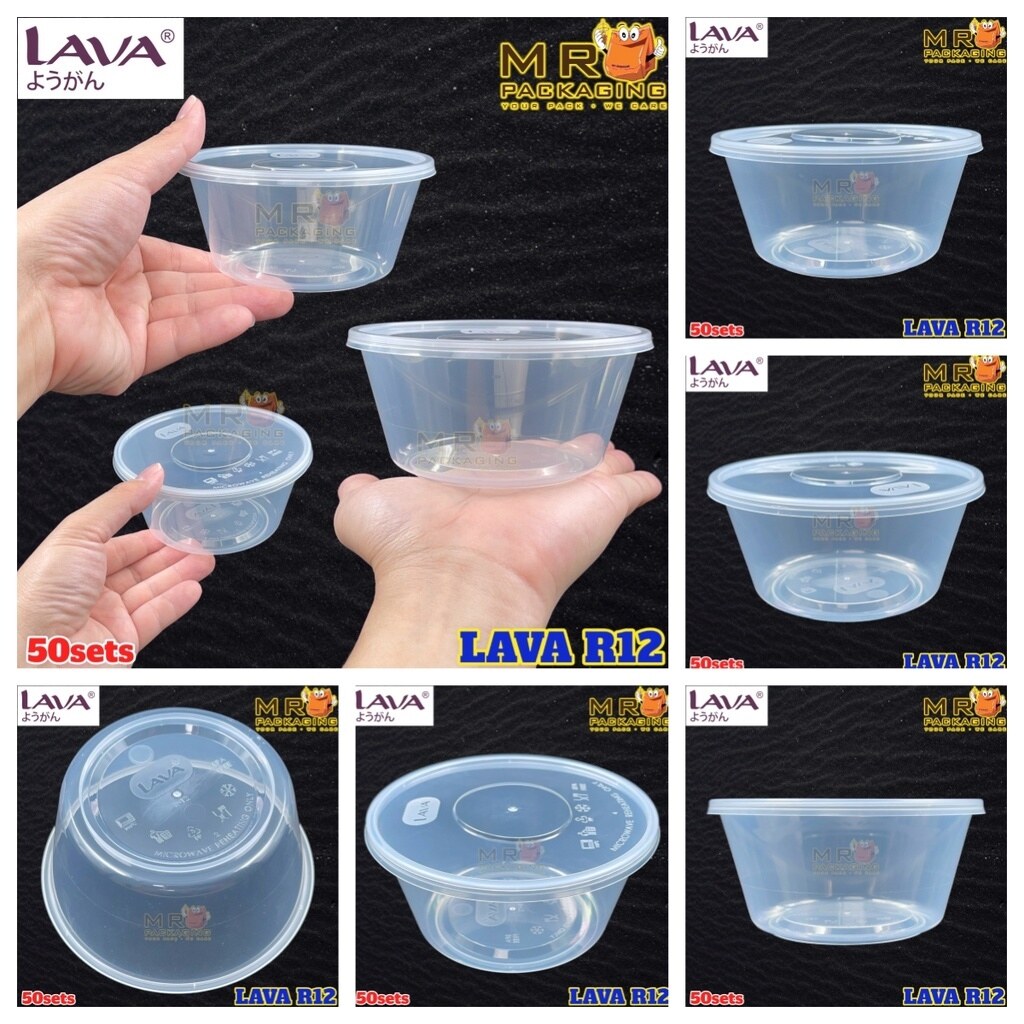 ☂♈ 12oz Round Container with Lid ( 50sets± ) 350ml 12 oz ABBA ware A12 ...