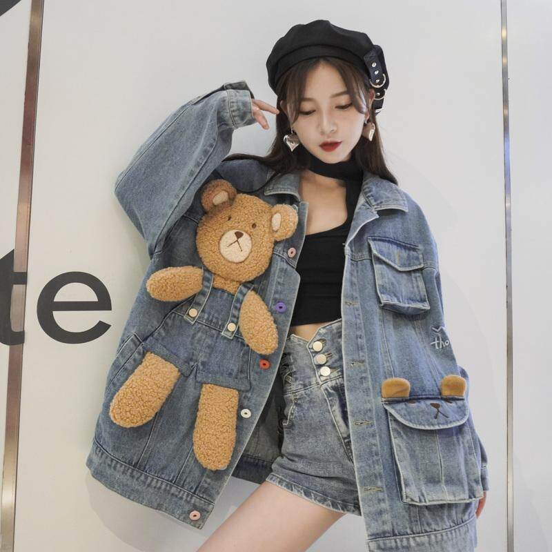 2022 Spring Cute Bear Denim Jacket Spring and Autumn Korean Version Loose Retro Top New Women's Clothing