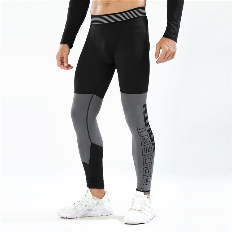 Men's Fitness Sports Leggings Running Training High Elastic Breathable Men's Quick-drying Tights