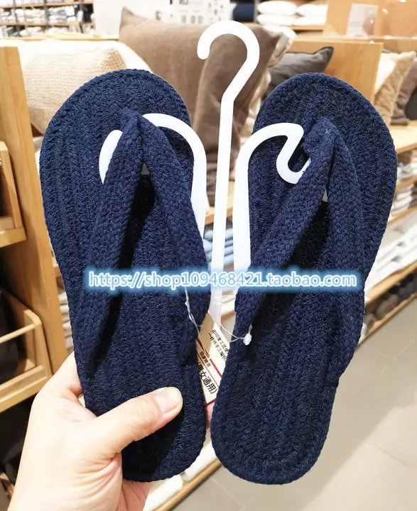 muji cotton slippers