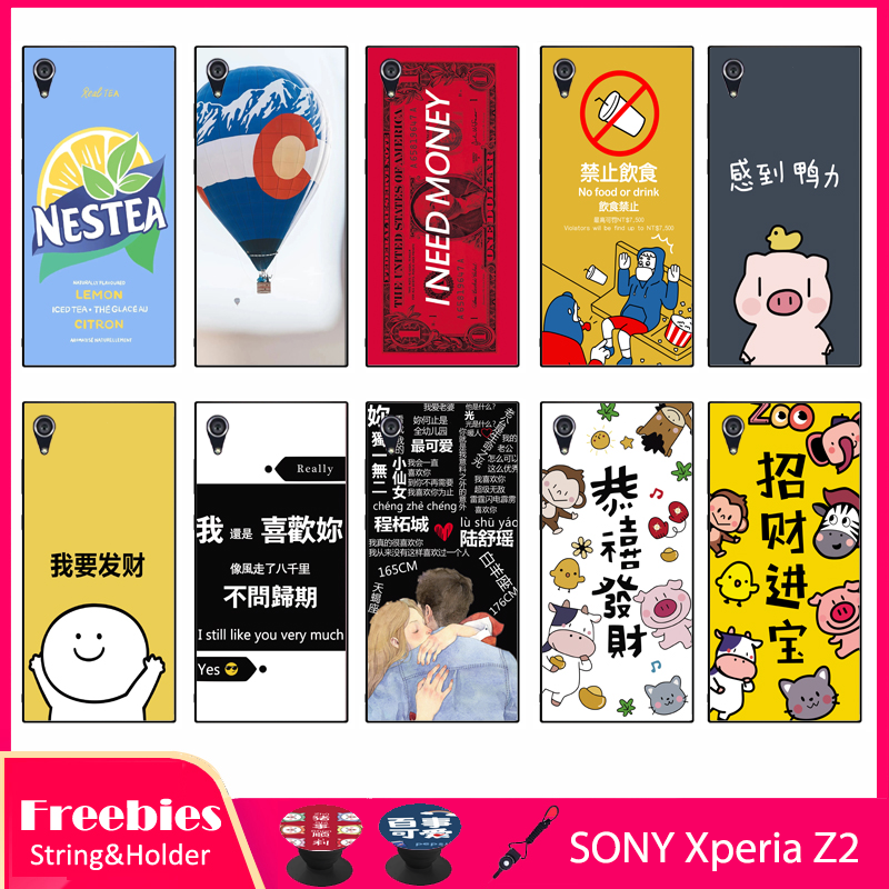 Sony Xperia Z2 Case Best Price In Singapore Lazada Sg