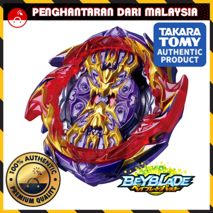 beyblade burst lazada malaysia