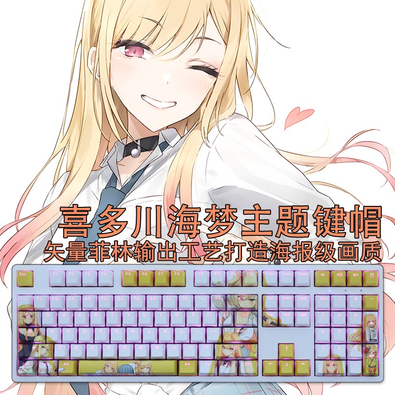 108 Keys PBT Dye Subbed Keycaps Cartoon Anime Gaming Key Caps OEM ...