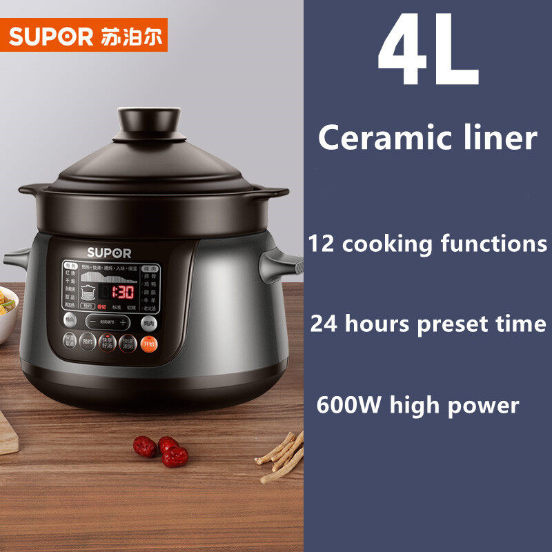 Supor slow online cooker