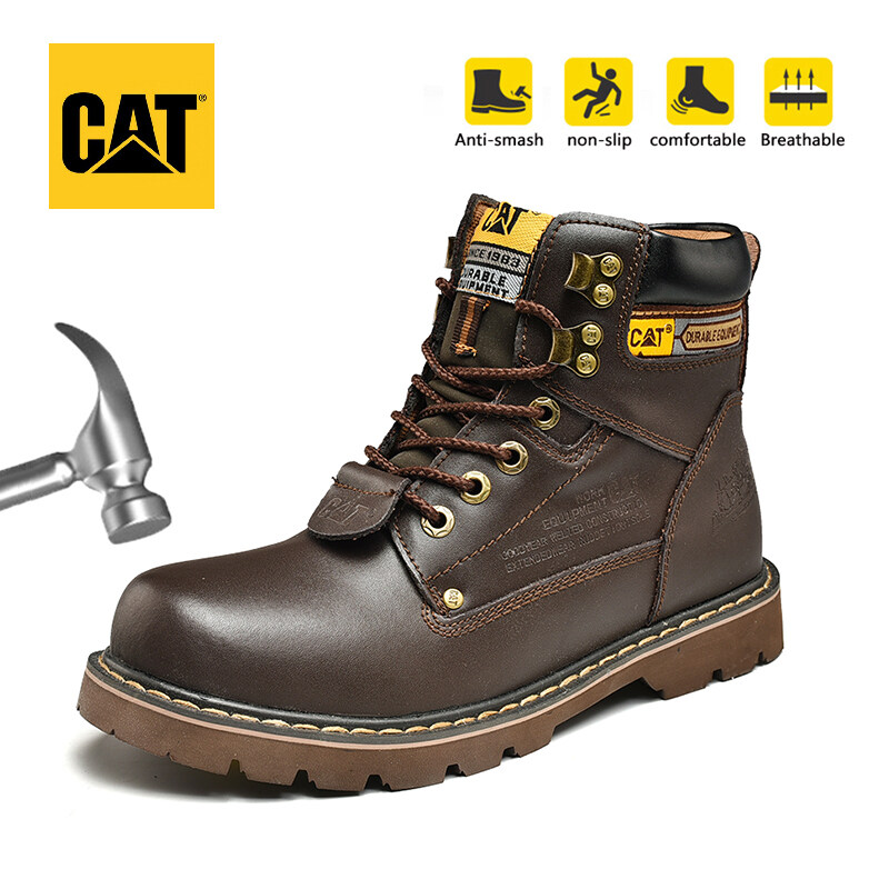 cat durable equipment boots