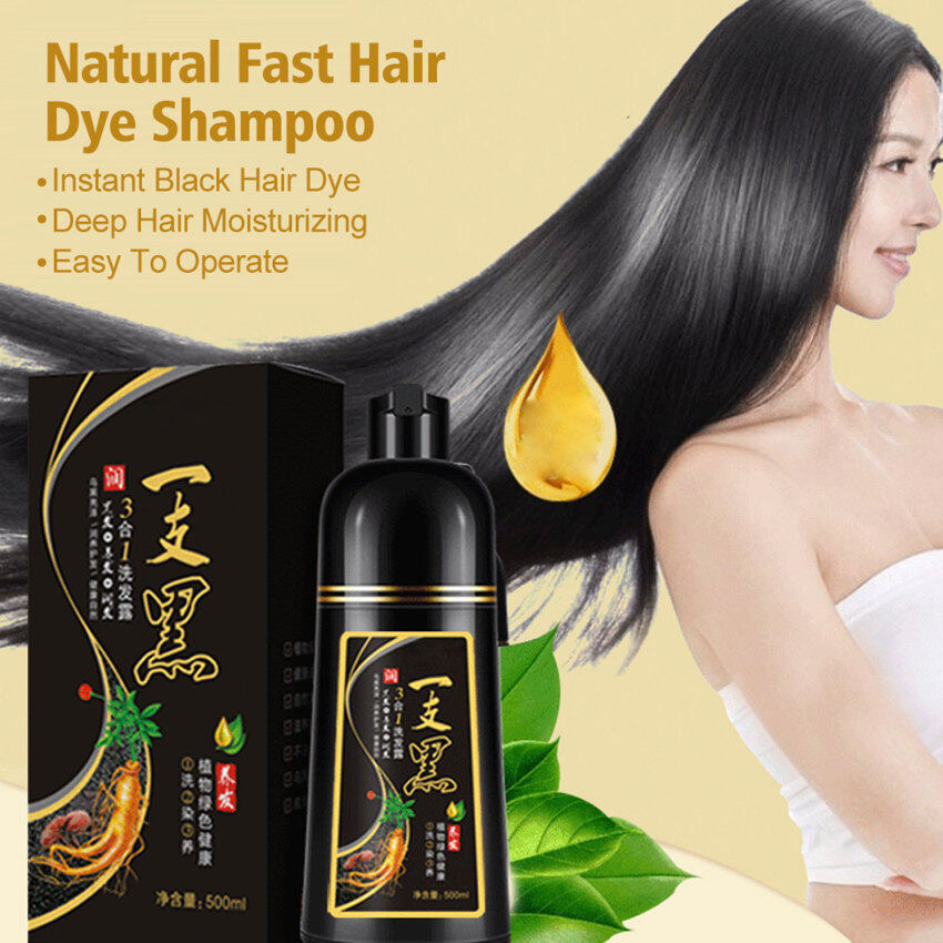 Dầu Gội Nhuộm Tóc Đen Chiết Xuất Nhân Sâm Tự Nhiên Hữu Cơ MEIDU Chính Hãng